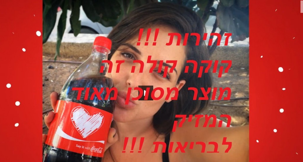 קולה